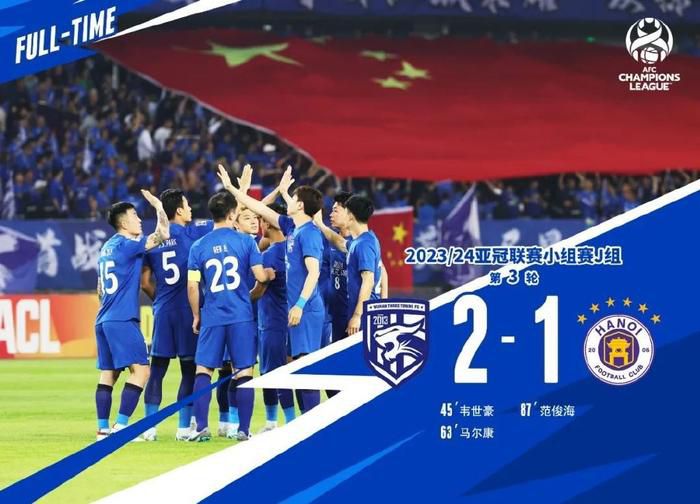 英超第14轮，曼城主场3-3战平热刺。